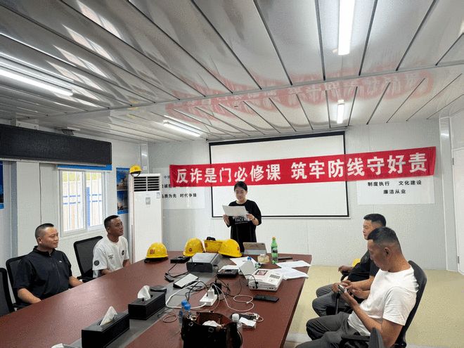 中信银行长春北湖支行深入北湖龙湖社区开展“反诈是门必修课，筑牢防线守好责”防诈主题宣讲活动
