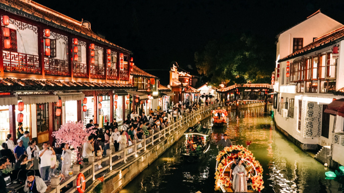 凭票根领160+项福利！2025“上海之夏”，青浦有了N种“打开方式”
