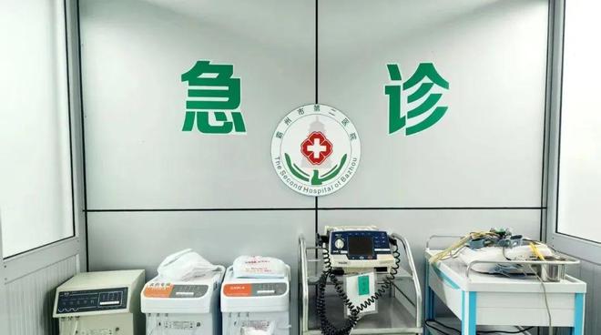 患者命悬一线 霸州市第二医院成功救治、转危为安