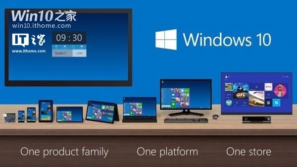 微软 Win10 的 10 周年：曾被称为“Windows最后一个版本”