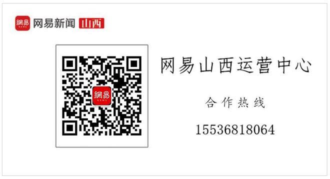 《知识产权促进民营经济发展实施办法（征求意见稿）》及起草说明