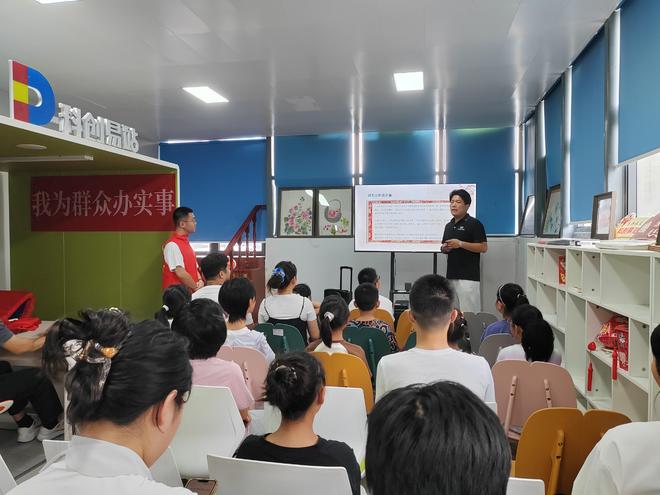 东浜社区：小手表，大安全