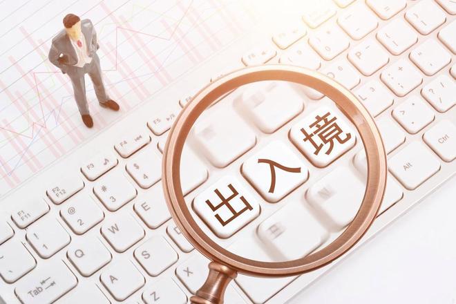 公安雁塔分局多派出所即日起办出入境交管业务