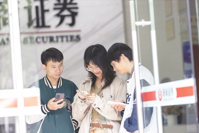 A股“牛市”氛围渐浓：券商研报、电话会激增