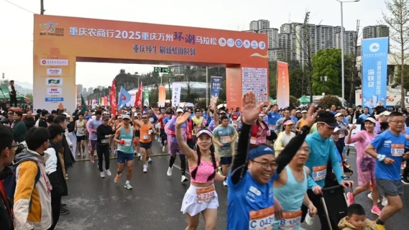 万州文旅经济实现“双增长” 消费活力澎湃迸发