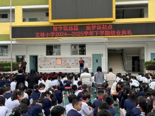 点亮阅读之光 传承书香力量 —— 五华区图书馆表彰 “阅读推广之星”