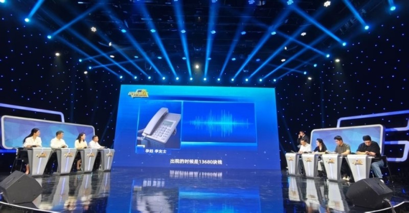 广东省医保局回应“保胎”治疗未纳入生育保险：正研究将其纳入报销范围