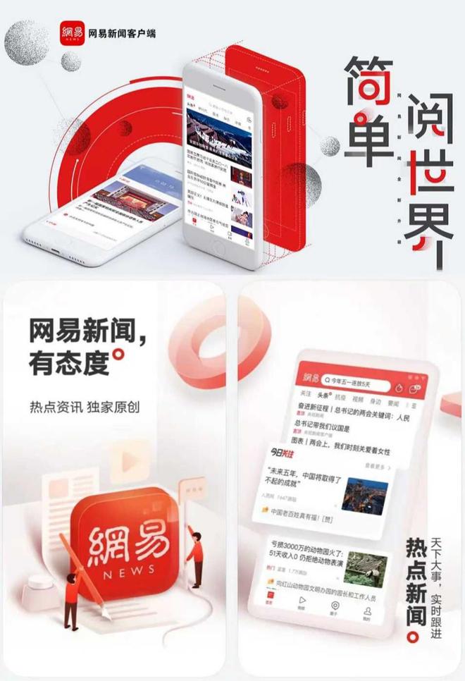 李耀滨主持召开青龙县委理论学习中心组学习会