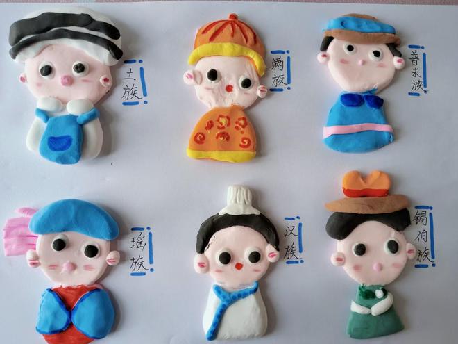 童心巧手塑团结——三桥街小学开展民族团结主题活动