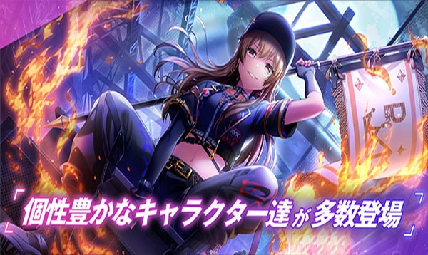 grumiku手游中文版 grumiku正版