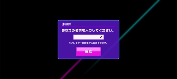 grumiku游戏攻略 grumiku手游中文版攻略
