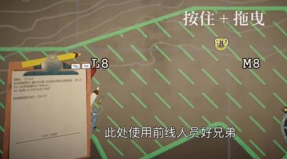 铁巢重炮快速刷分指南