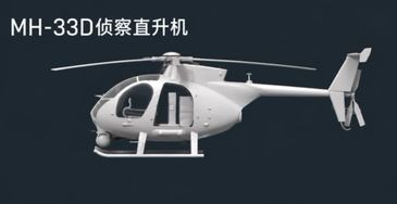三角洲行动S10赛季全面战场空中载具详解