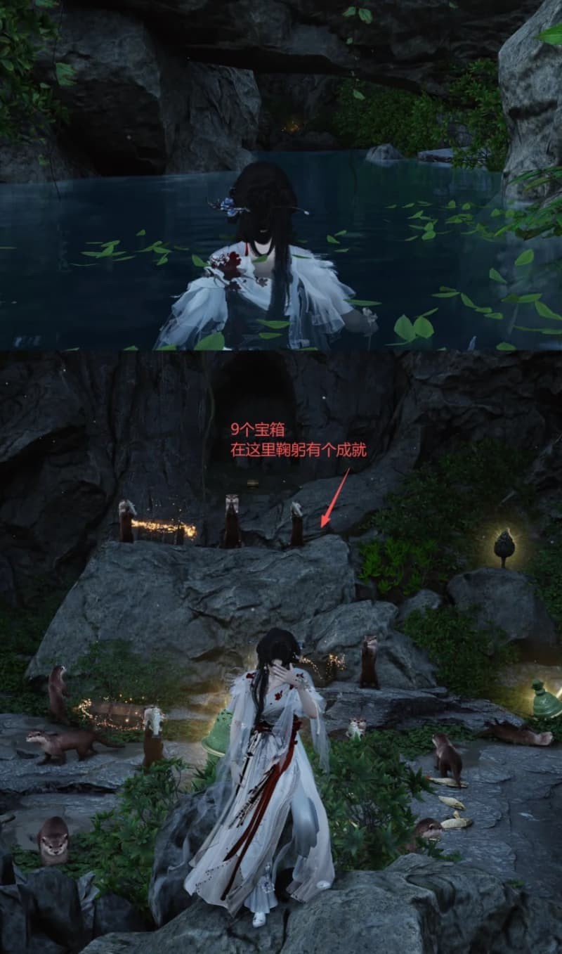 燕云十六声中式志怪版本江南地图隐藏宝箱收集指南