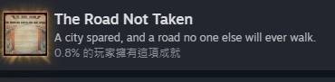 铁巢重炮四結局解锁条件一览