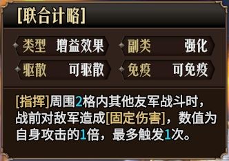 梦战剑之海主角初始技能选择推荐