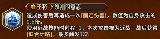 梦战剑之海主角初始技能选择推荐
