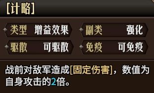 梦战剑之海主角初始技能选择推荐