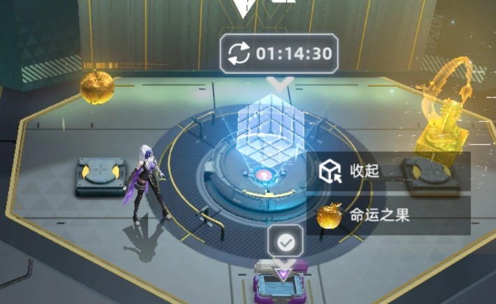 头号禁区命运之果获取指南