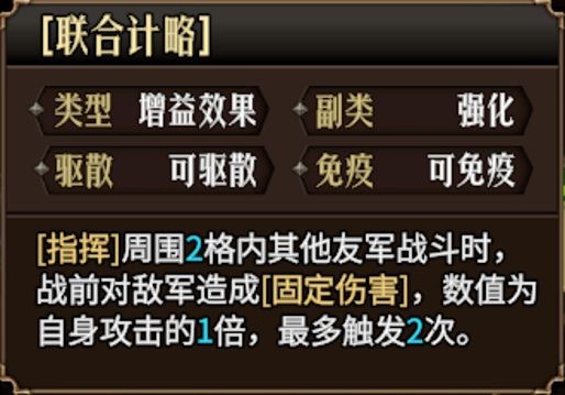 梦战剑之海主角初始技能选择推荐