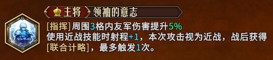 梦战剑之海主角初始技能选择推荐