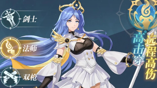 风影游侠法师技能效果详解