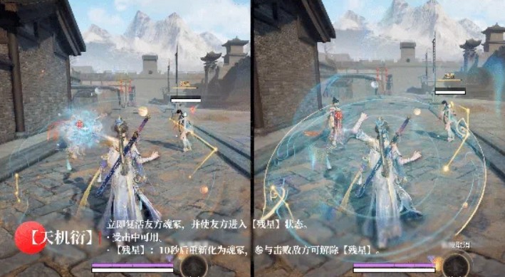 永劫无间新英雄甘璇技能效果详解