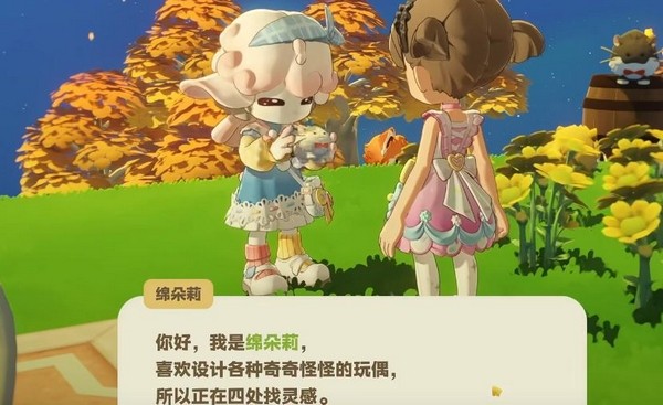 星布谷地绵朵莉角色详解