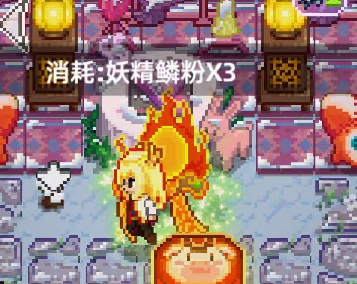 奶牛镇的小时光果树种植技巧