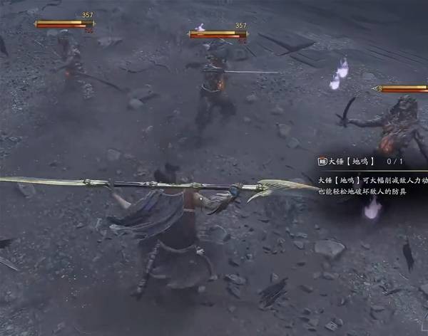 鬼武者剑之道六大鬼之武具排行一览