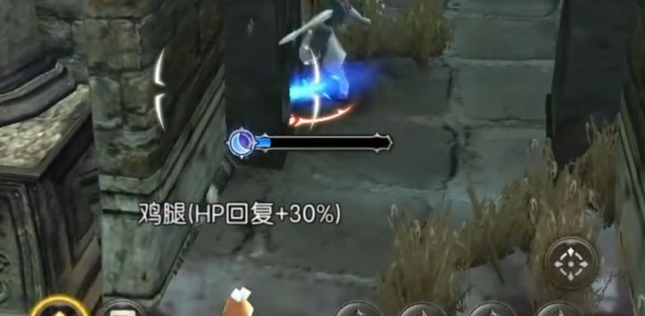 龙之谷启程四大职业转职推荐