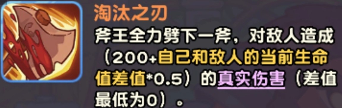 小冰冰斗蛐蛐最强流派玩法指南