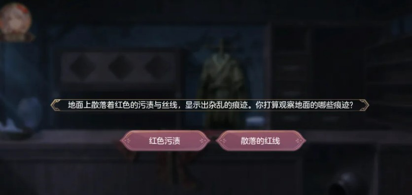 三国志幻想大陆七夕红鸾天机活动玩法详解