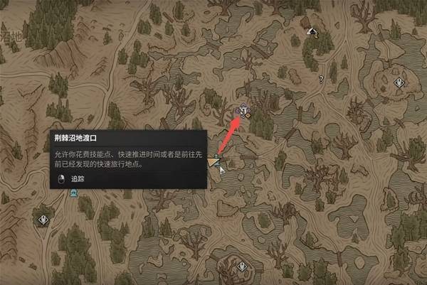 黎明行者之血前期技能加点选择推荐