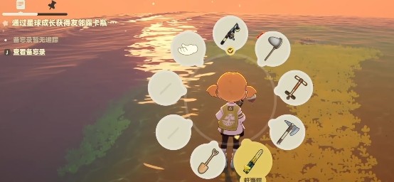 星布谷地抓虾玩法详解