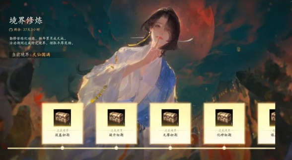 七界梦谭诡垣争锋玩法指南
