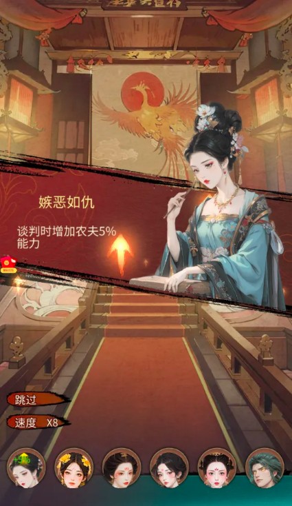 客官里面请码头对战速通指南