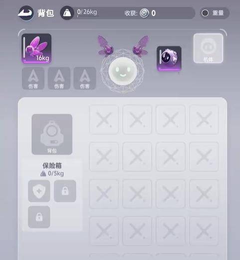 伊莫抢蛋大作战玩法详解