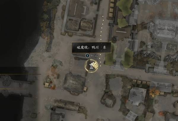 鬼武者剑之道快速刷装备升级材料技巧