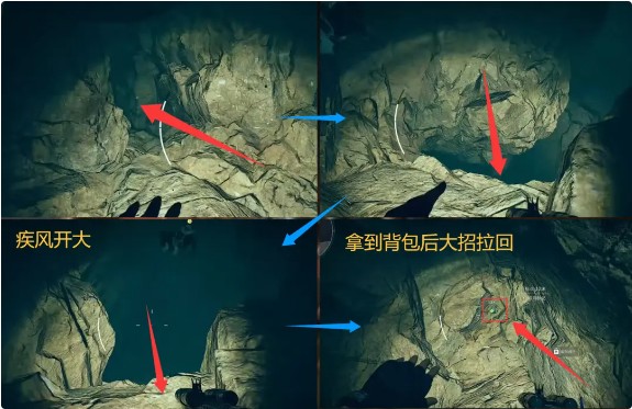 三角洲行动佐拉琴任务完成指南