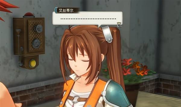 空之轨迹2nd阿加特和雪拉选择指南