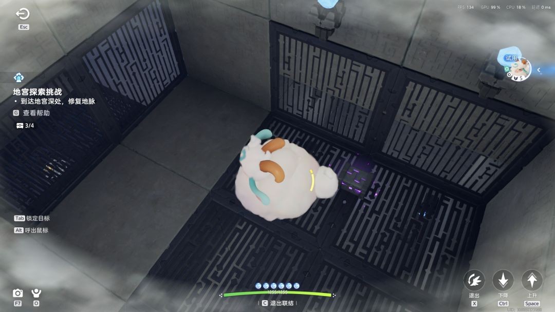 伊莫腾云驾雾地宫宝箱获取指南