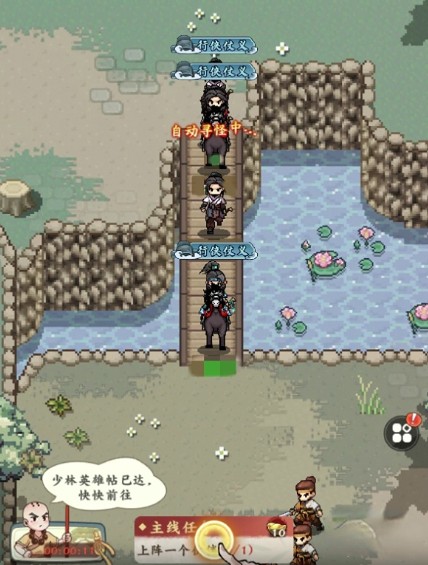 剑定武林独孤剑魔角色玩法详解