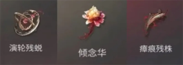 鸣潮3.7版本锁瞑角色介绍