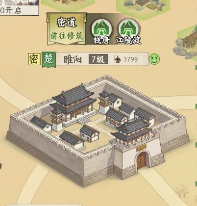 烽火望长安S2楚汉势力密道玩法指南