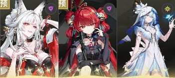 鸣潮心月狐全面培养指南