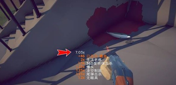 渔力全开超高倍率击杀指南