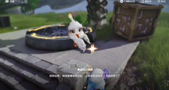 伊莫传奇香水收集指南