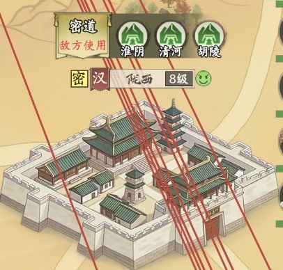 烽火望长安S2楚汉势力密道玩法指南