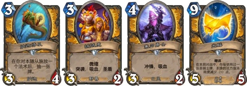 炉石传说S14赛季大乱斗狂野模式圣契骑卡组玩法指南